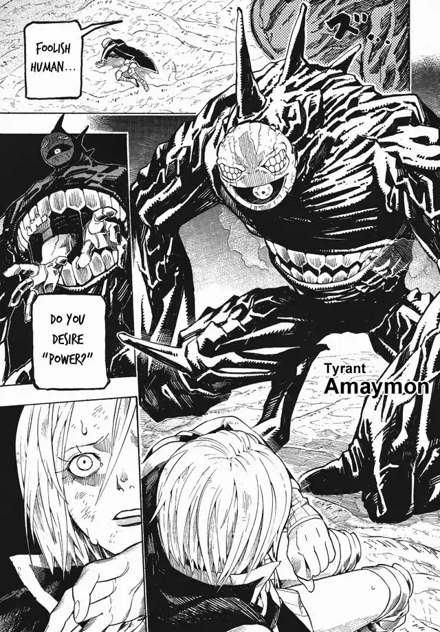 Shin Megami Tensei IV - Demonic Gene Chapter 1 24